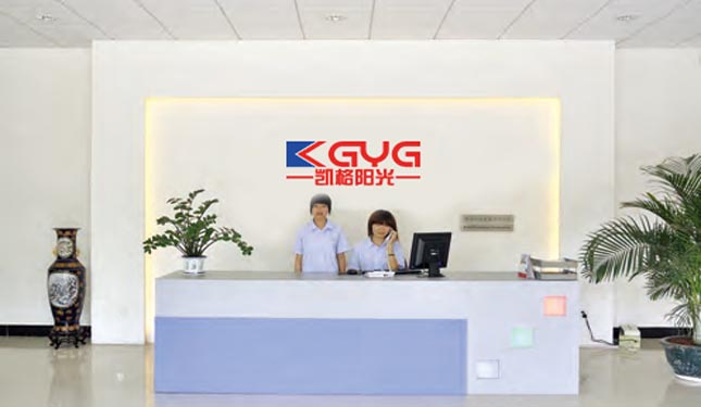 深圳市凯格阳光科技有限公司